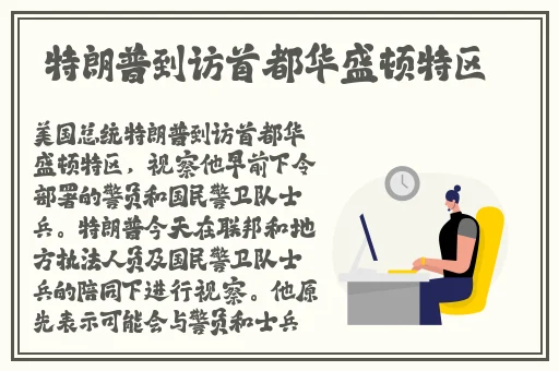 中文日产募无限码6区