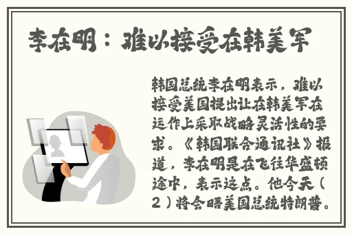 x9x9x9任意槽暗夜