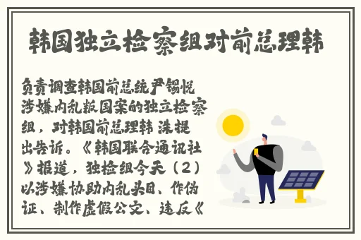 91精产国品一二三产品区别