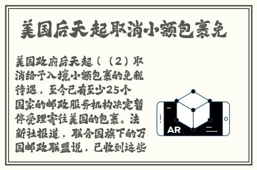 色天堂黄色软件免费下载