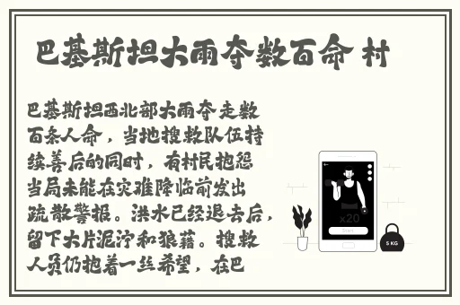 无码******区日韩久久