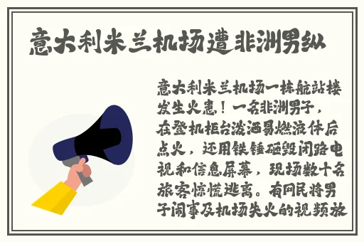 v78m.ppt威久国际免费