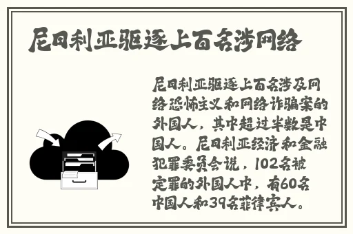 夫妻之间三十中插秧方法