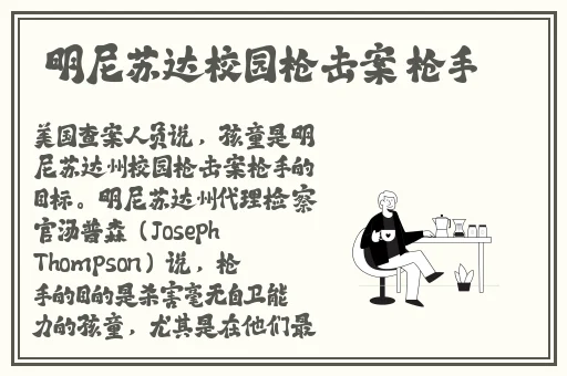 已满十八准备好纸转入