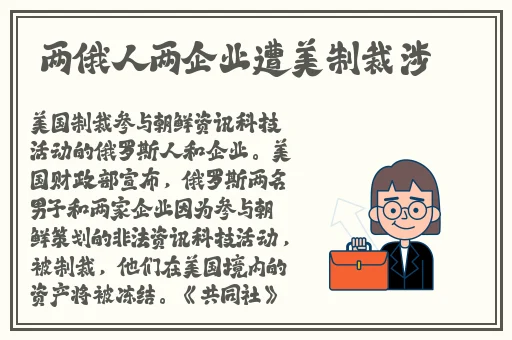 日本大香伊一区二区三区