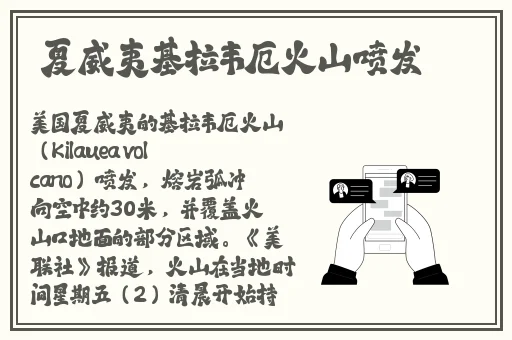 美丽的姑娘观看在线播放