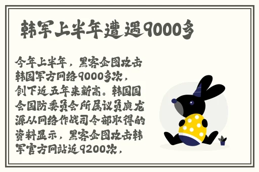 国产美女a做受大片在线观看