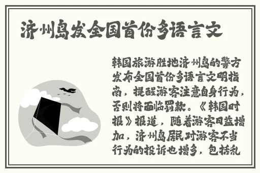 4虎换哪个网名了